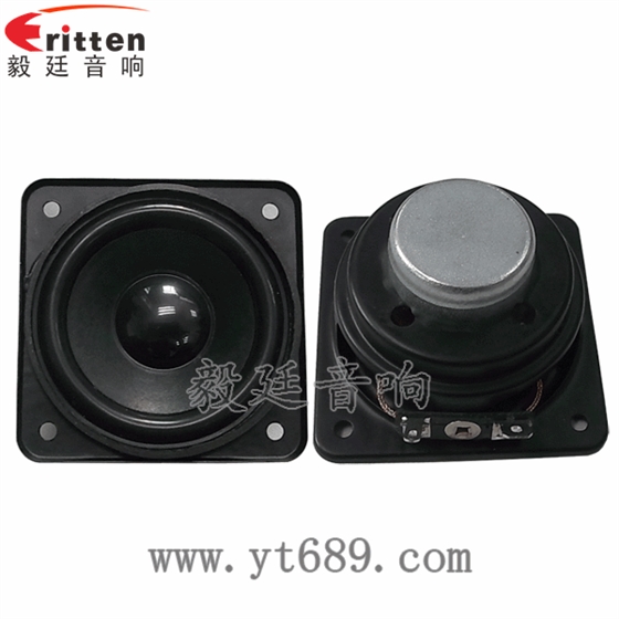 喇叭的音質(zhì)與便攜性完美結(jié)合 喇叭的音質(zhì)與便攜性完美結(jié)合