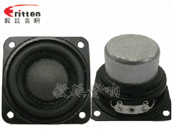 毅廷喇叭廠勇敢邁出第一步就是我們最大勝得—牛商爭霸死黨互動學(xué)習(xí)共成長 毅廷喇叭廠勇敢邁出第一步就是我們最大勝得—牛商爭霸死黨互動學(xué)習(xí)共成長