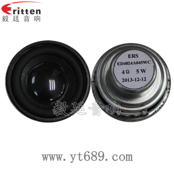 我想問下怎么能分別這些喇叭的好壞呢？