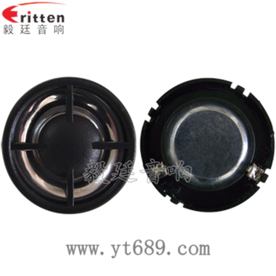 揚(yáng)聲器的作用是什么？揚(yáng)聲器就是讓聲音傳播的更遠(yuǎn)更大的電器