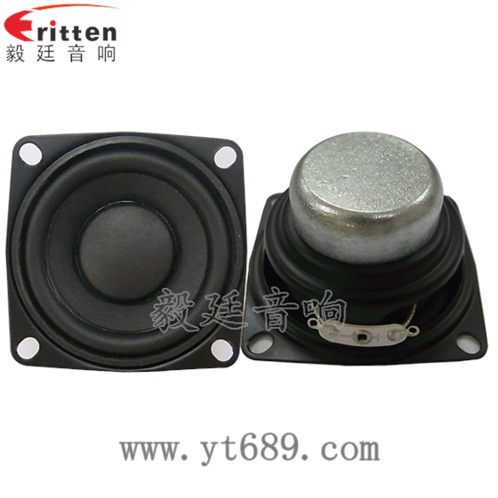 藍(lán)牙喇叭客戶試音 藍(lán)牙喇叭客戶試音