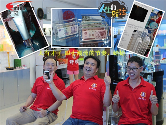 跟著野狼越戰(zhàn)越強，金光閃閃的錢阿~錢