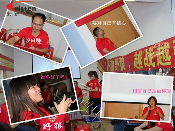 跟著野狼越戰(zhàn)越強，金光閃閃的錢阿~錢