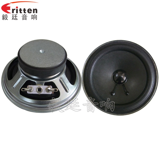 多喇叭的大型家居型 多喇叭的大型家居型