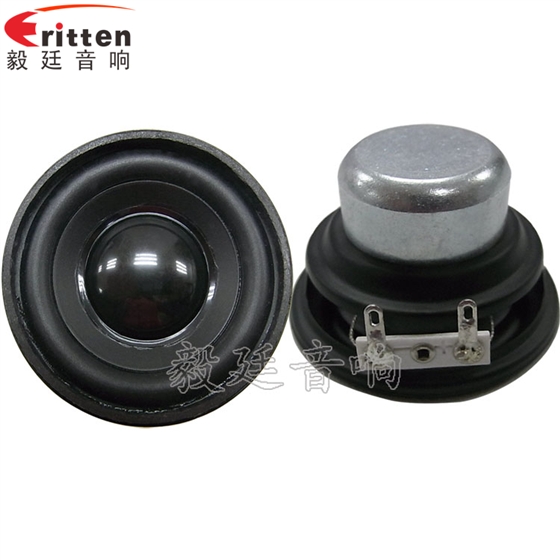 經(jīng)驗 多媒體音箱喇叭的擺位(2) 經(jīng)驗 多媒體音箱喇叭的擺位(2)