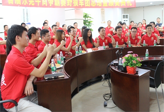 毅廷音響喇叭廠合照 毅廷音響喇叭廠合照