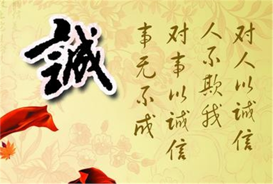 音箱喇叭廠 音箱喇叭廠