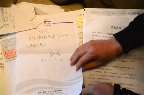 b8975a50e7711a3b21a14b.png b8975a50e7711a3b21a14b.png