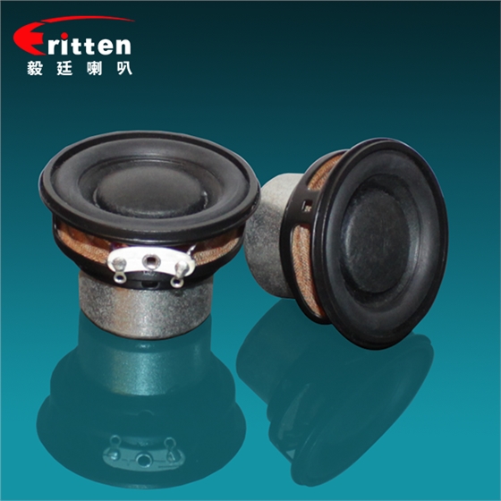 喇叭廠家 喇叭廠家