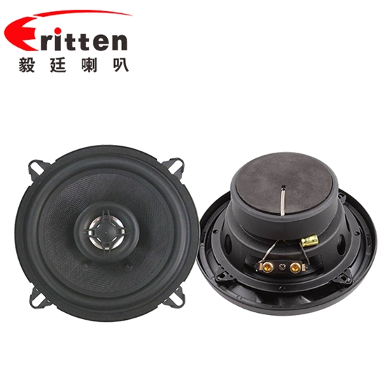 揚(yáng)聲器喇叭