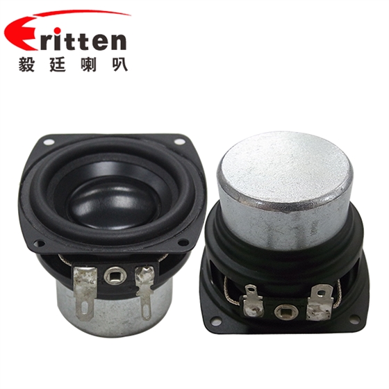 喇叭廠家