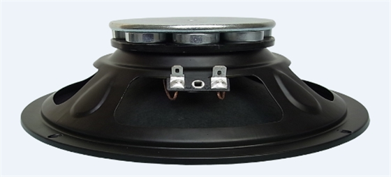 像行星發(fā)動機的喇叭.png 像行星發(fā)動機的喇叭.png