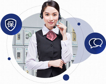 售后服務(wù) 售后服務(wù)