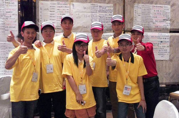 毅廷喇叭 毅廷喇叭