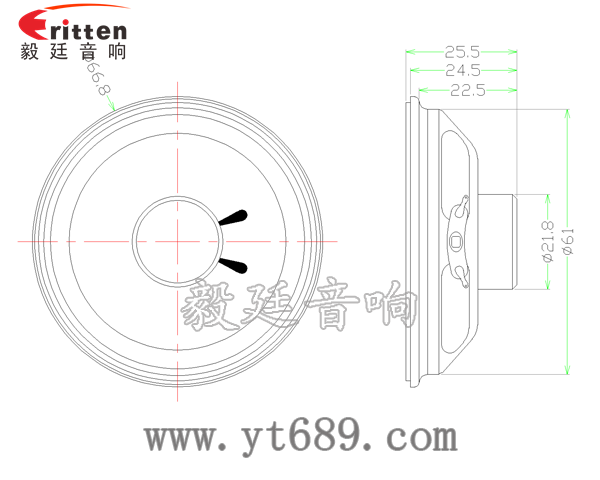 2.5寸無線桌面音箱喇叭廠家成品圖