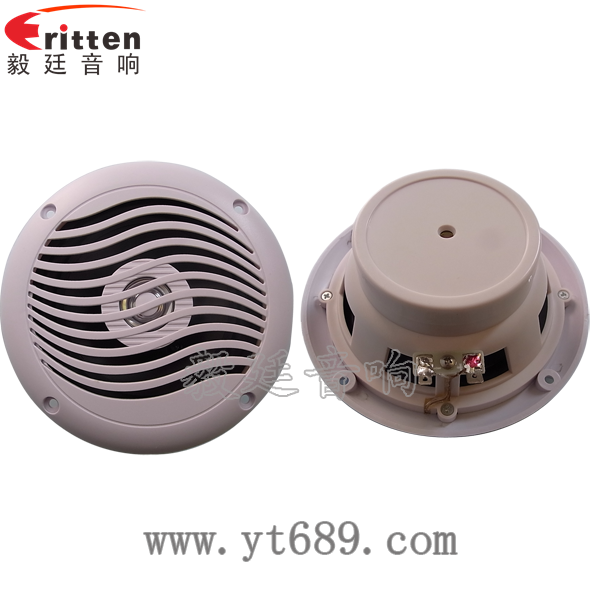 5寸船用防水喇叭正反面 8''中低音舞臺(tái)音箱喇叭廠家正反面