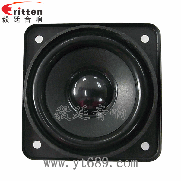 58mm5w全頻喇叭正面圖