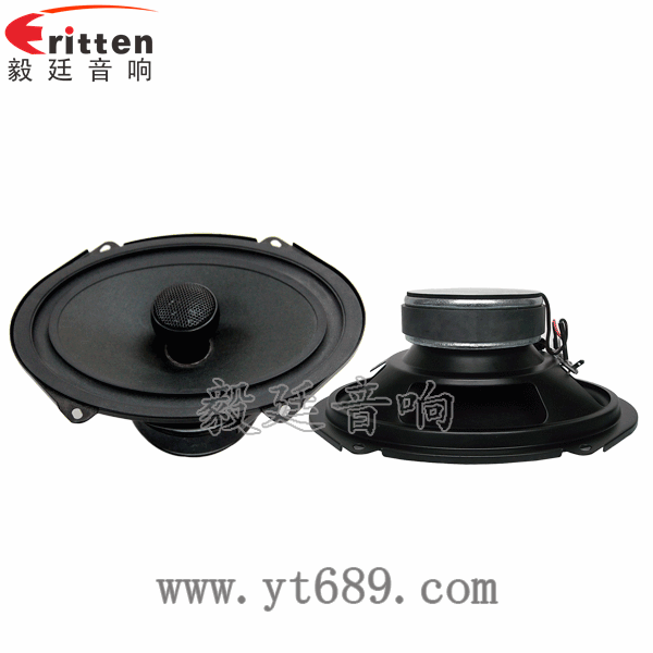 5*7寸汽車音響喇叭正反面 8''中低音舞臺(tái)音箱喇叭廠家正反面