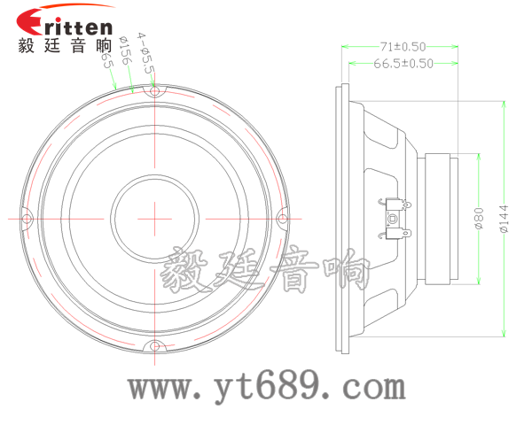 6.5寸HIFI音箱喇叭成品圖