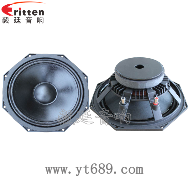 8''中低音舞臺音箱喇叭廠家正反面