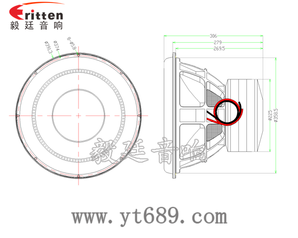 15寸重低音大功率汽車?yán)瘸善穲D