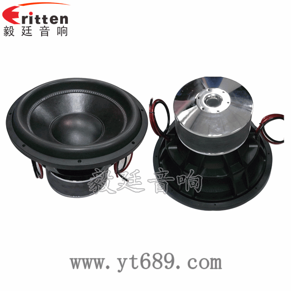 15寸重低音大功率汽車?yán)日疵? border= 8''中低音舞臺(tái)音箱喇叭廠家正反面