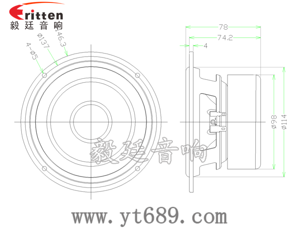 5.25寸35wHiFi音箱中低音喇叭成品圖