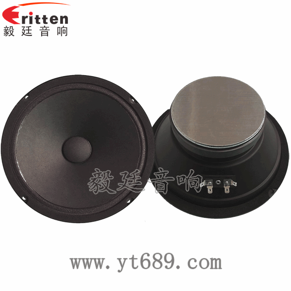 8寸60w汽車改裝中音喇叭正反面 8''中低音舞臺(tái)音箱喇叭廠家正反面