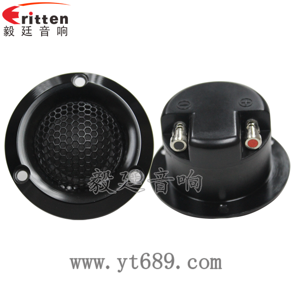 學(xué)習(xí)機(jī)-高音喇叭正反面 8''中低音舞臺(tái)音箱喇叭廠家正反面