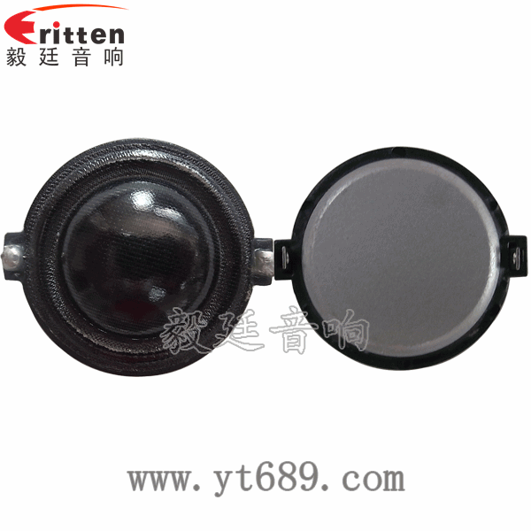 30mm15w高音喇叭正反面