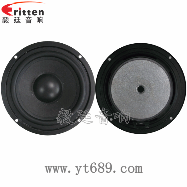 8''中低音舞臺(tái)音箱喇叭廠家正反面