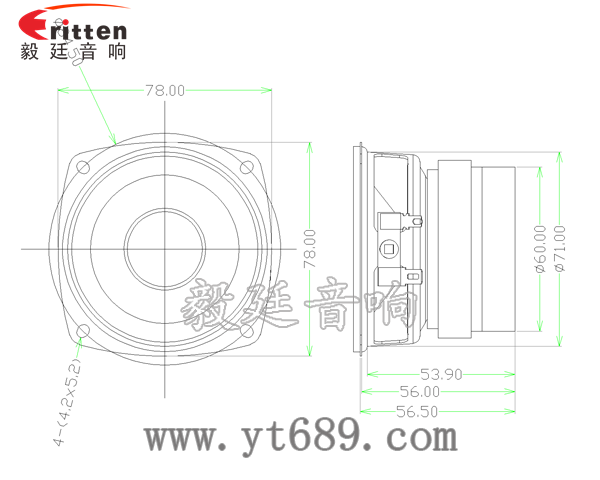3寸低音喇叭廠家成品圖