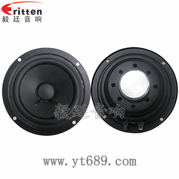 109mm10w喇叭--喇叭廠家正反面 109mm10w喇叭--喇叭廠家正反面