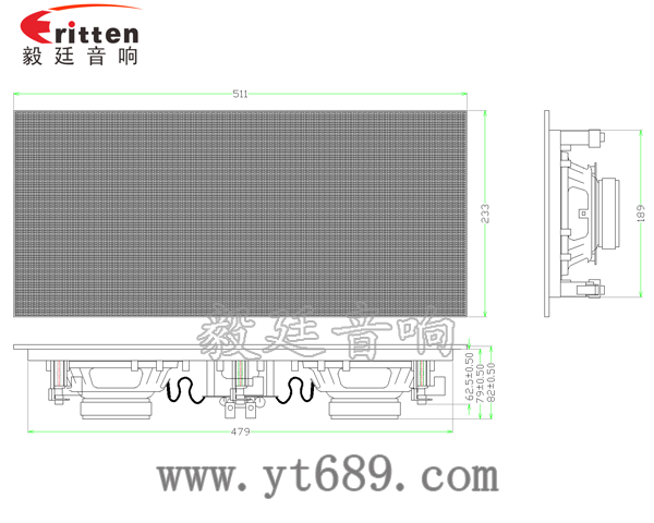 雙低音6.5寸掛壁喇叭成品圖帶網(wǎng)罩