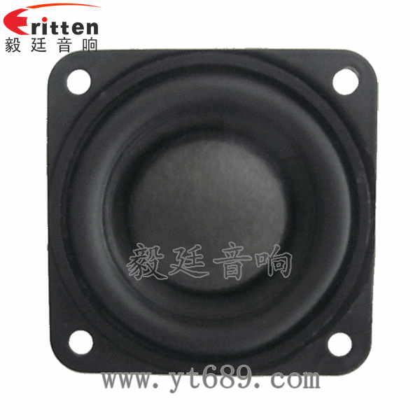 46mm5w高品質(zhì)內(nèi)磁學(xué)習(xí)機(jī)喇叭正面圖