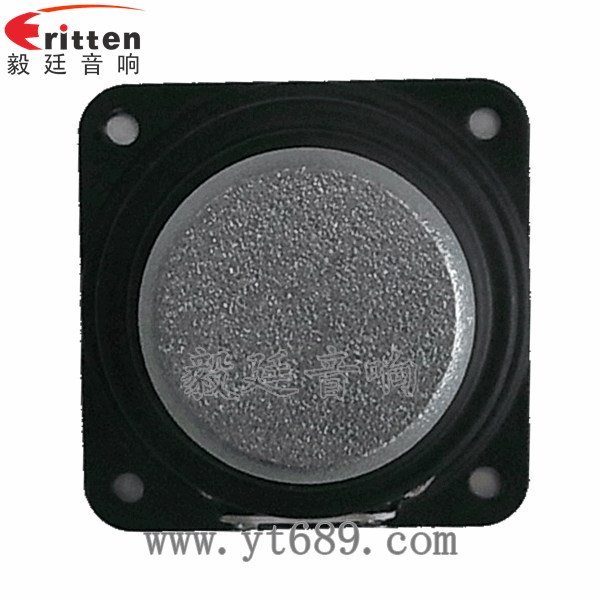 46mm5w高品質(zhì)內(nèi)磁學(xué)習(xí)機(jī)喇叭反面圖