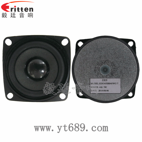 53mm5w學(xué)習(xí)機(jī)喇叭-喇叭廠家正反面 8''250w 重低音喇叭正反面