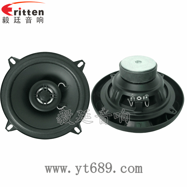 汽車喇叭--專業(yè)喇叭生產(chǎn)廠家正反面 汽車喇叭--專業(yè)喇叭生產(chǎn)廠家正反面