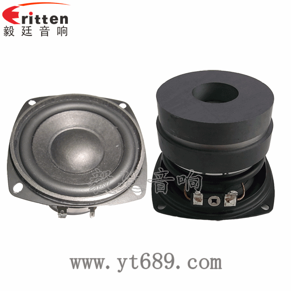 3寸低音喇叭廠家正反面 8''中低音舞臺音箱喇叭廠家正反面