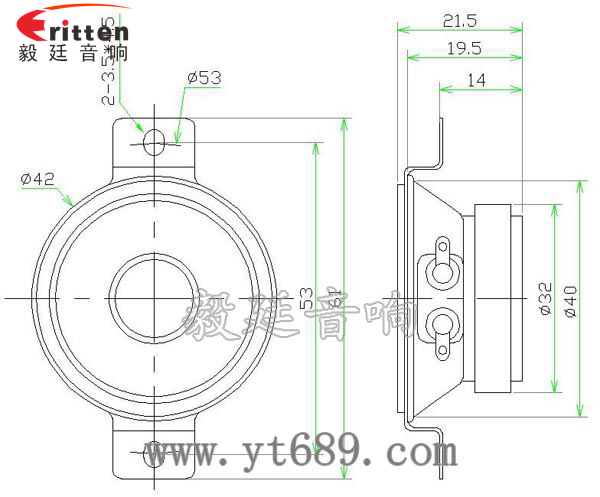 42mm4歐10瓦小喇叭成品圖