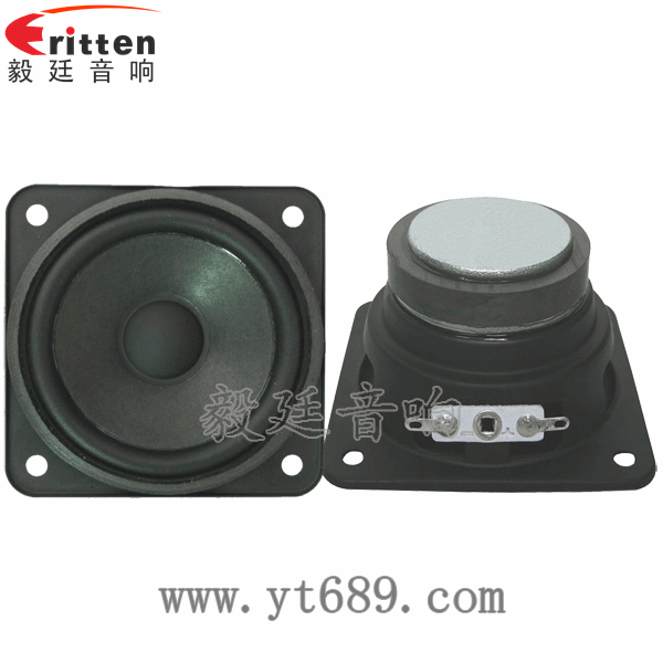 79mm35瓦大功率全頻喇叭正反面 78mm15w內(nèi)磁全頻喇叭正反面