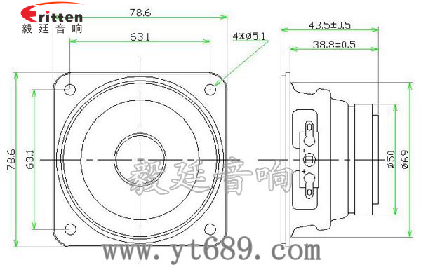 79mm35瓦大功率全頻喇叭成品圖 78mm15w內(nèi)磁全頻喇叭成品圖