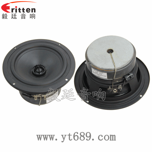 5.25寸30w汽車喇叭正反面 5寸30w中低音音箱喇叭正反面