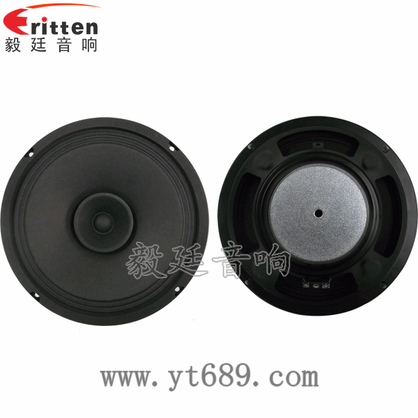 8''中低音舞臺音箱喇叭廠家正反面