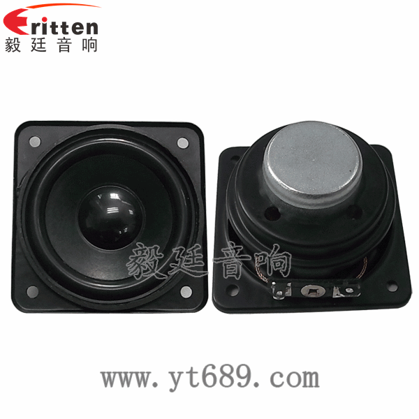 喇叭的音質與便攜性完美結合