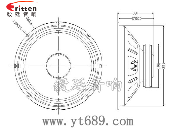 15寸喇叭定制-喇叭生產(chǎn)廠家成品圖