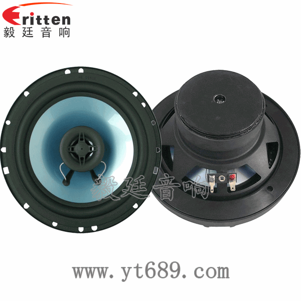 6.5寸30W汽車(chē)音響同軸全頻喇叭正反面 6.5寸30芯中低音喇叭正反面
