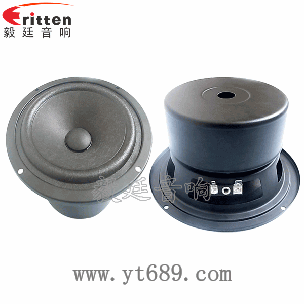 145mm30W中低音喇叭 3寸20W全頻HiFi音箱喇叭正反面