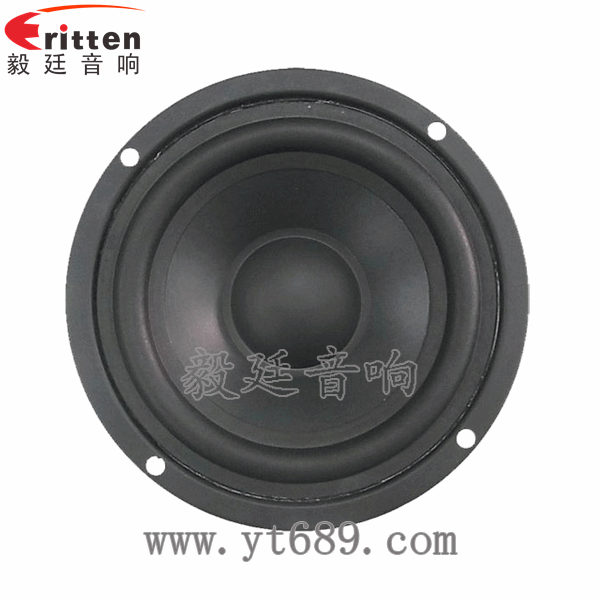 78mm15w內(nèi)磁全頻喇叭正面