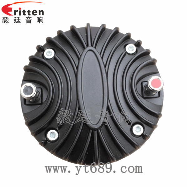 1.38寸40瓦舞臺音箱全頻喇叭反面圖